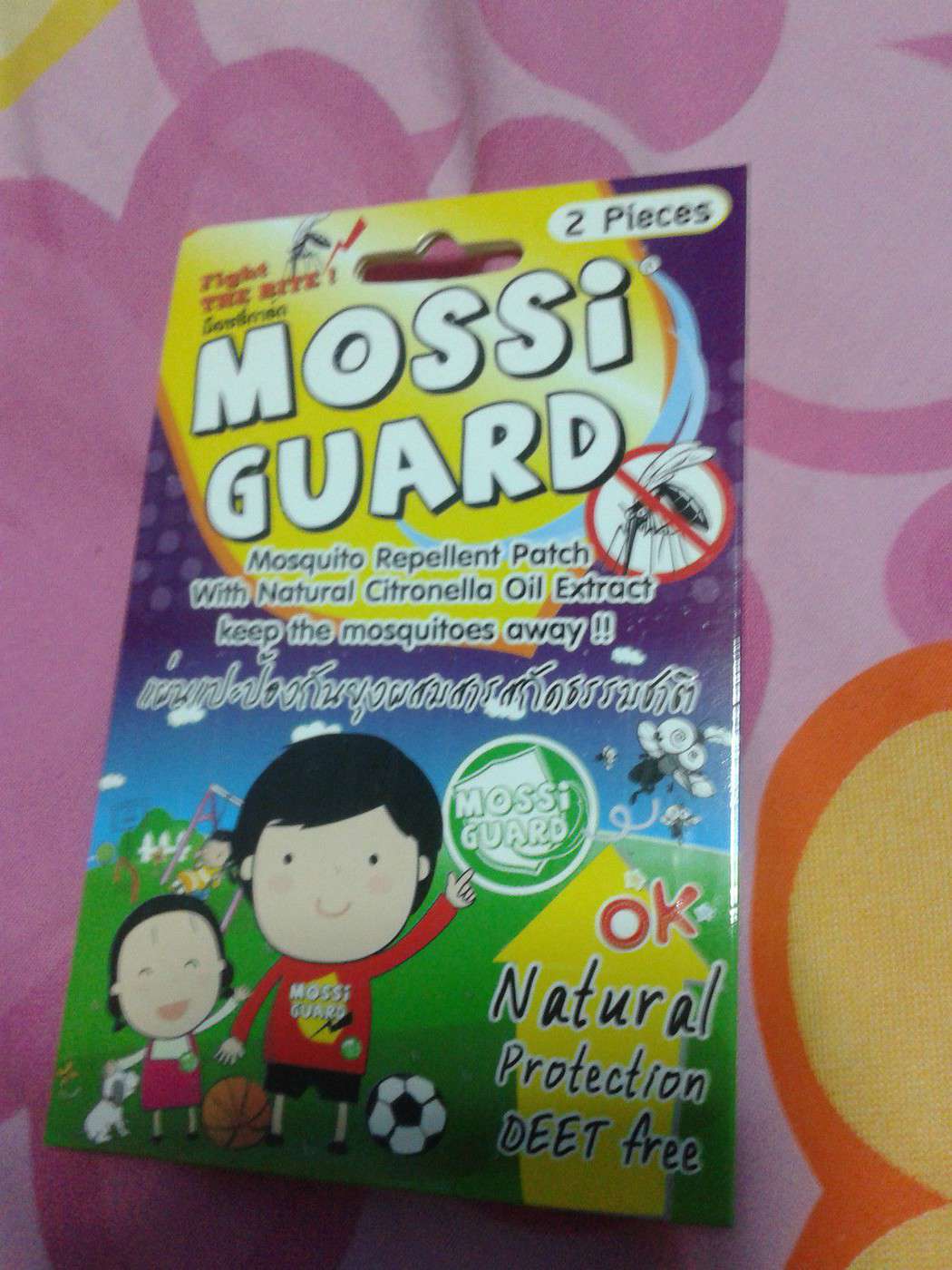 Thailande Repulsif Anti Moustiques Pour Bebe Voyage Avec Enfants Thailande Voyage Forum