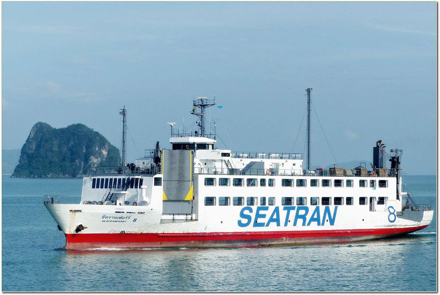 Ferry de Surat Thani à Ko Samui Forum Thaïlande Voyage Forum