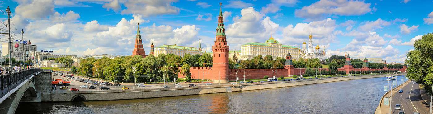 Moscou, Russie