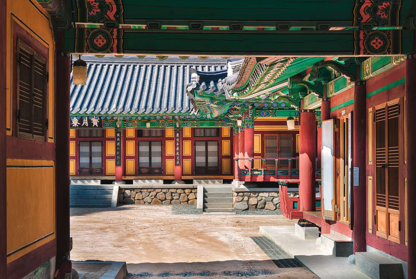 Grotte de Seokguram et temple Bulguksa, Corée du Sud