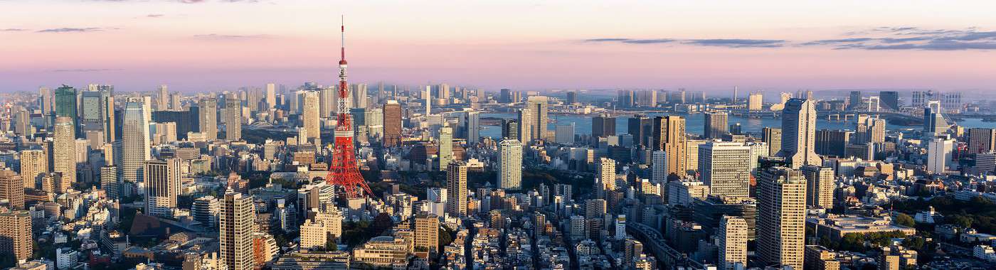 Tokyo, Japon