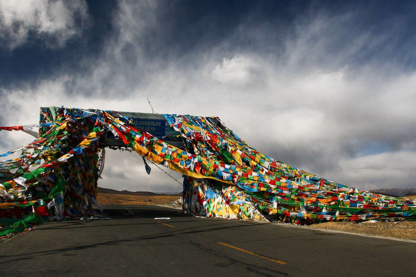 Route Katmandou - Lhassa, Tibet