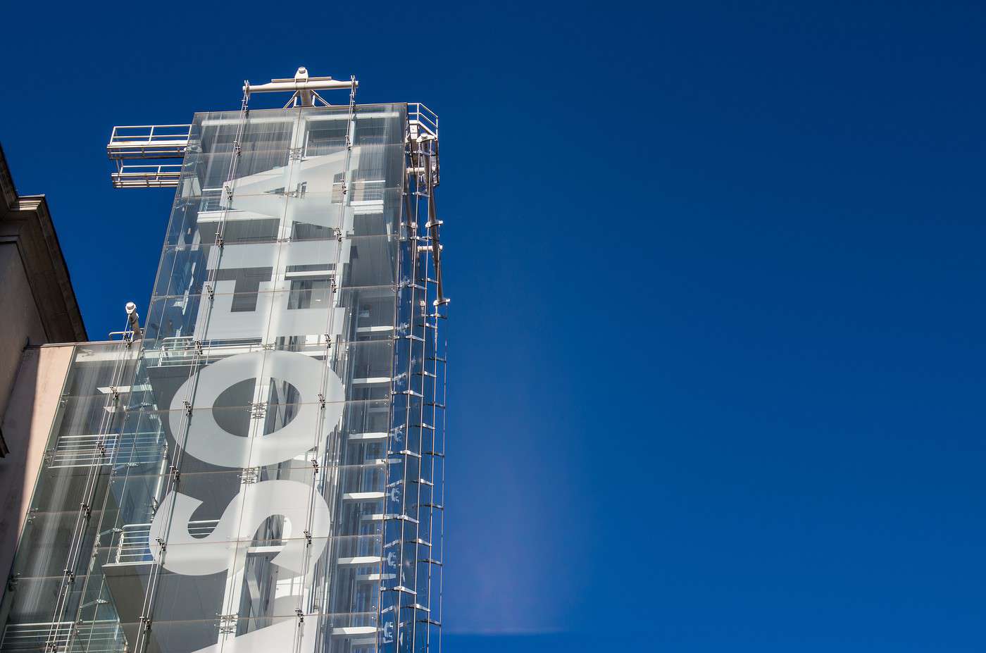 Mus&eacute;e national centre d'art Reina Sofia, Madrid, Espagne