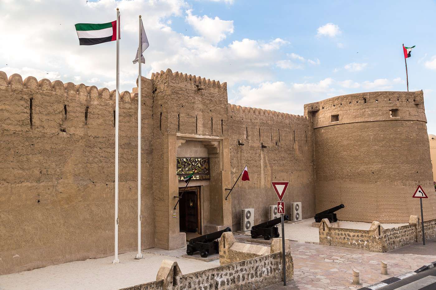 Musée de Dubaï, Dubai, Émirats Arabes Unis Musée de Dubaï, Dubai, Émirats Arabes Unis