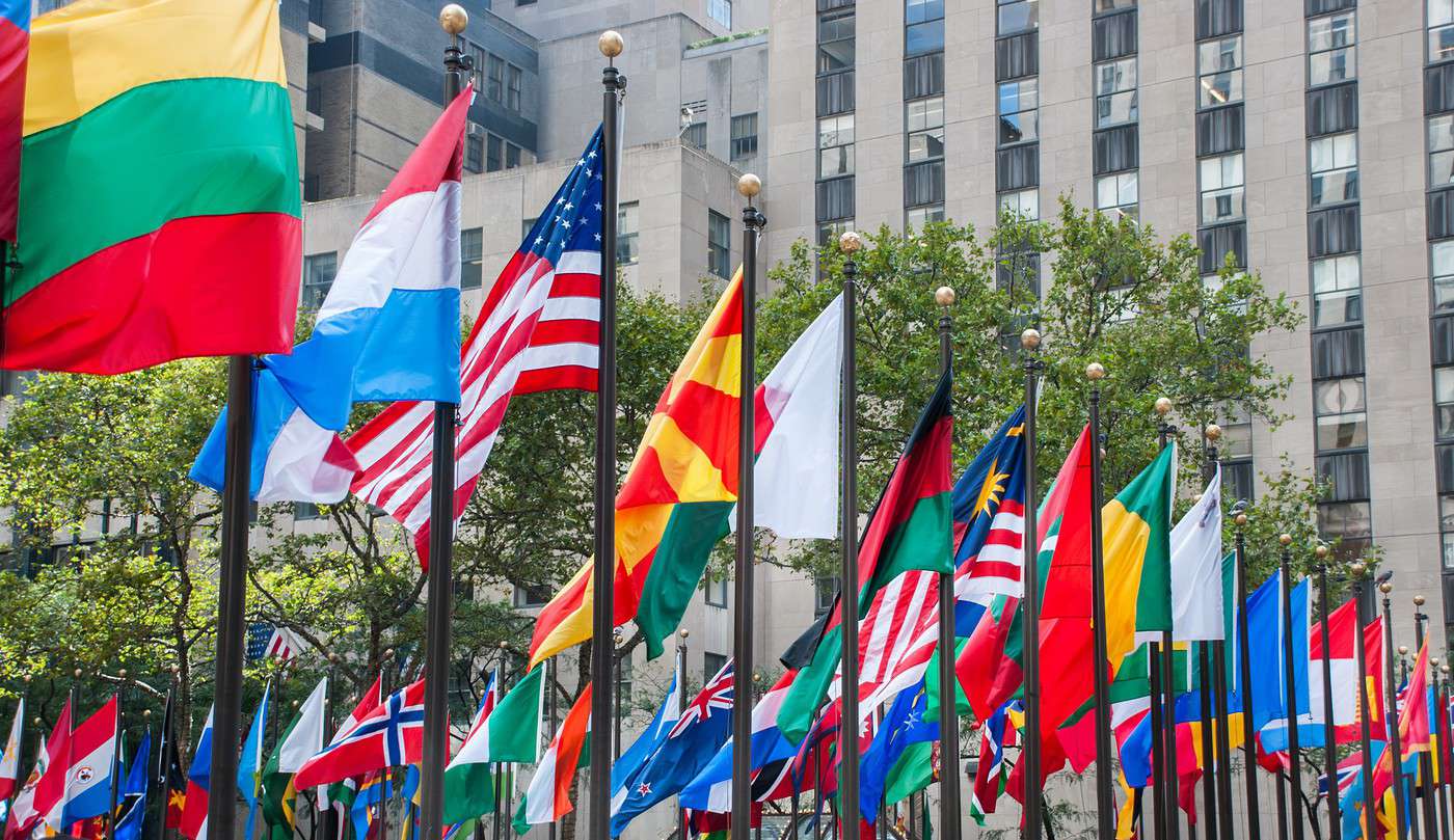 Si&egrave;ge des Nations Unies, New York, &Eacute;tats-Unis