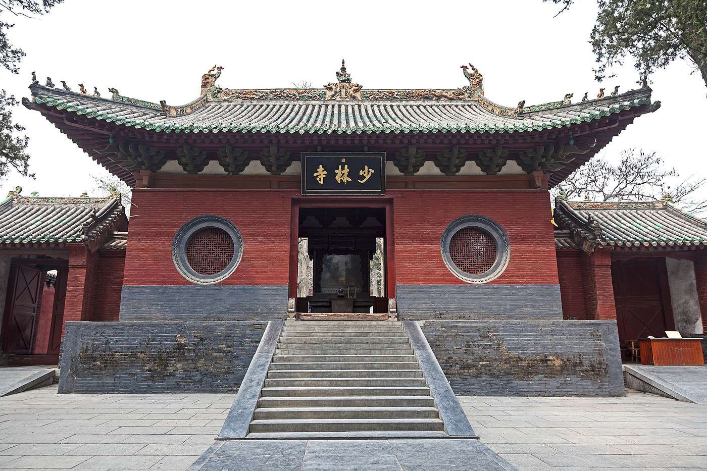 Dengfeng, Chine