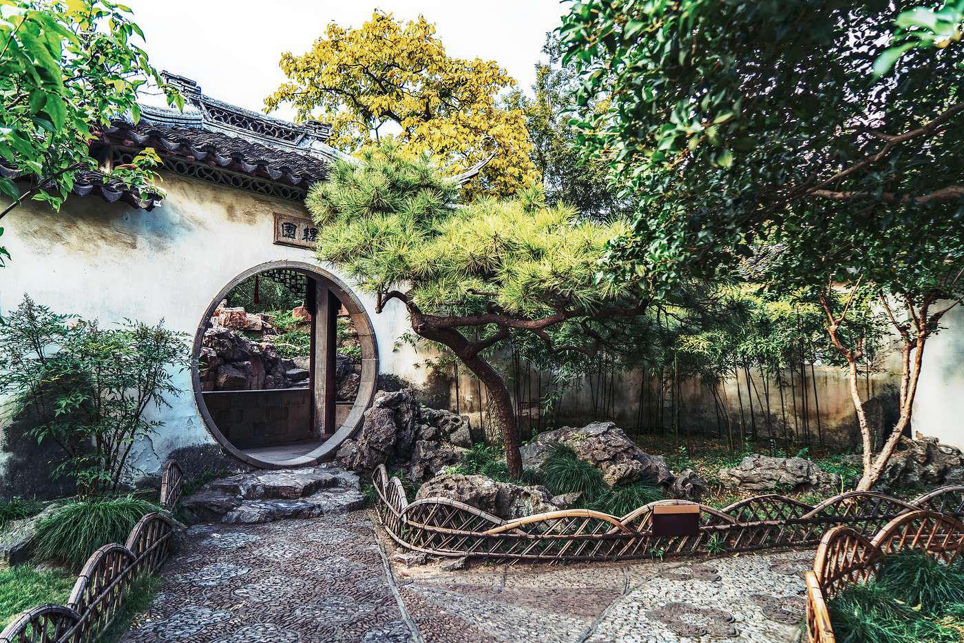 Jardins de Suzhou, Suzhou, Chine