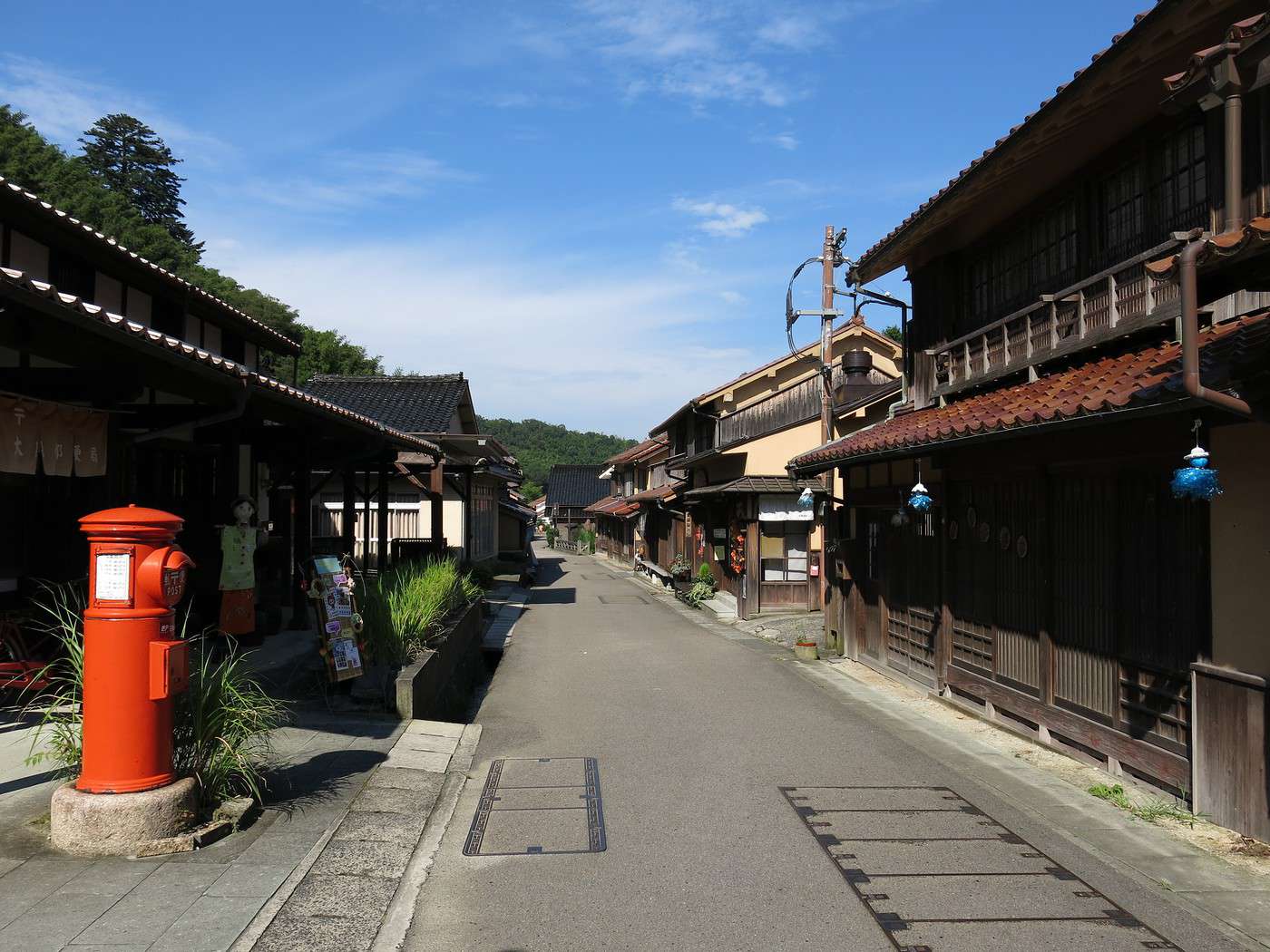 Iwami Ginzan, Japon