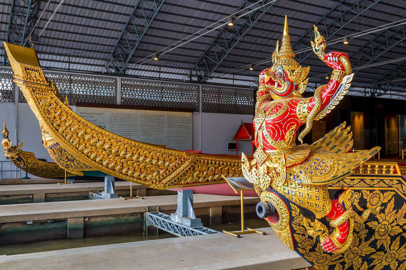 National Museum of Royal Barges, Bangkok, Tha&iuml;lande