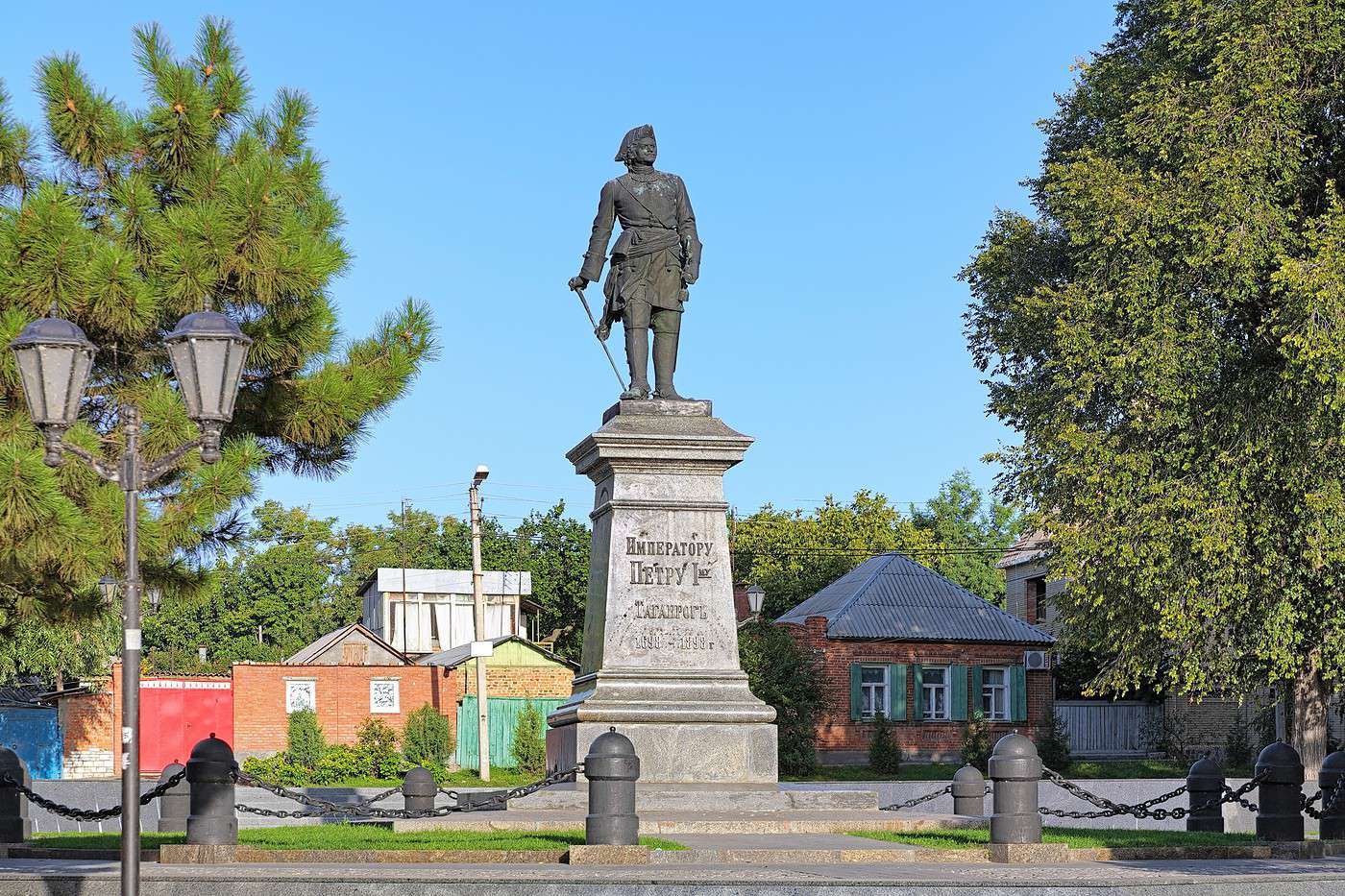 Taganrog, Russie