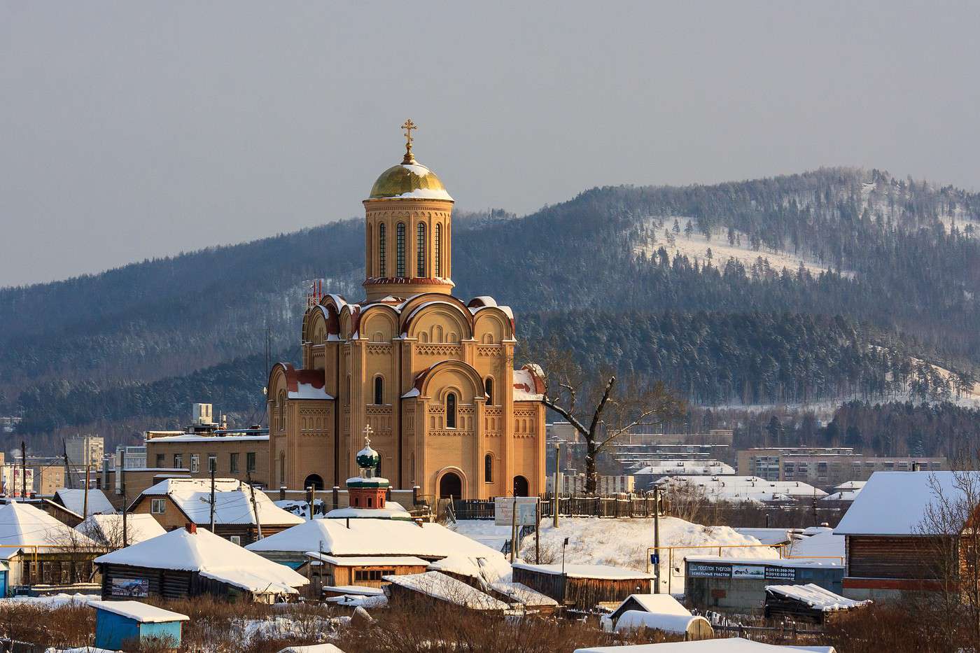 Miass, Russie