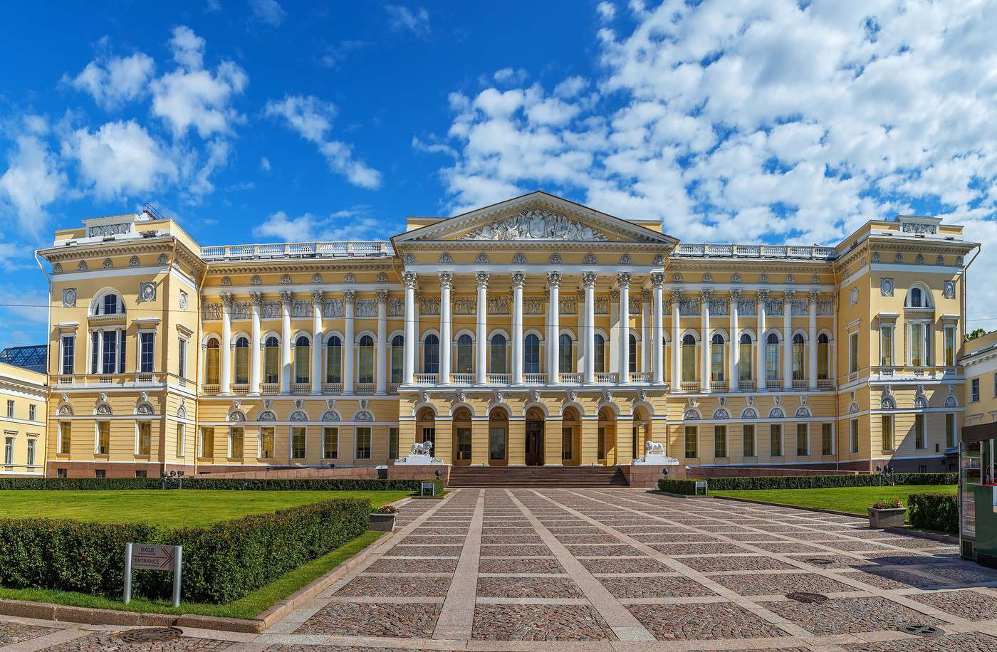 Musée russe, Saint-Pétersbourg, Russie