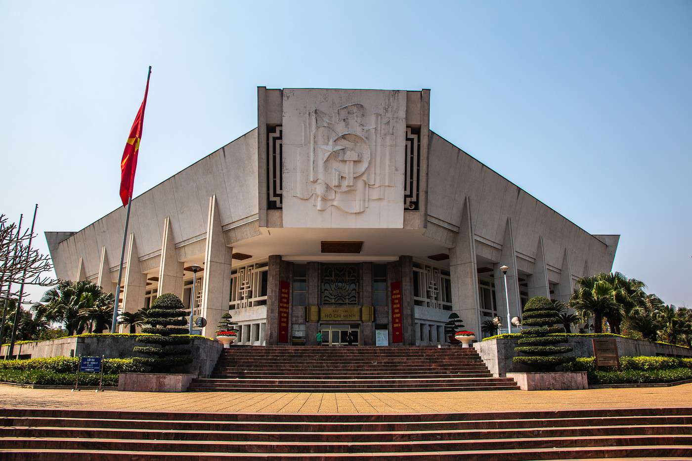 Mus&eacute;e Ho Chi Minh, Hano&iuml;, Vietnam