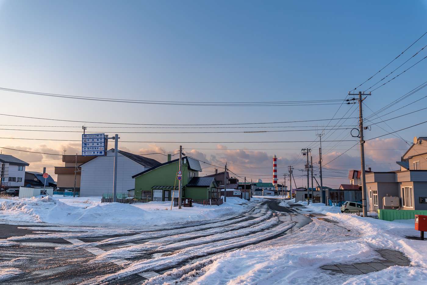 Wakkanai, Japon