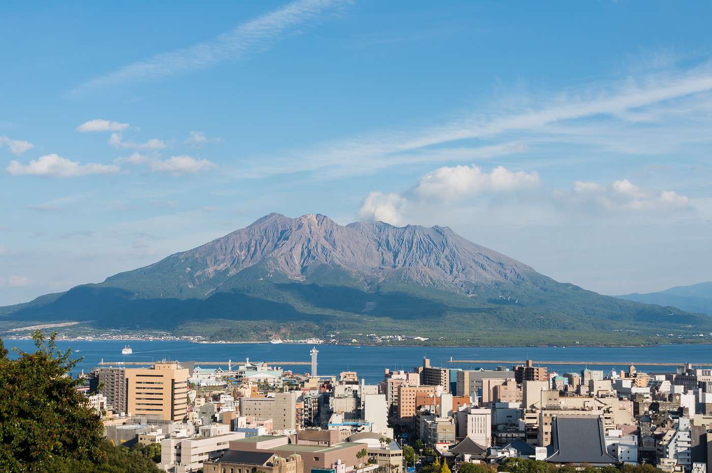 Kagoshima, Japon