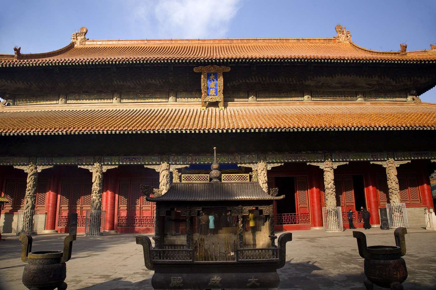 Confucius Temple, Qufu, Chine