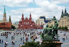Moscou, Russie