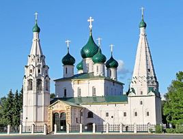 Yaroslavl, Russie