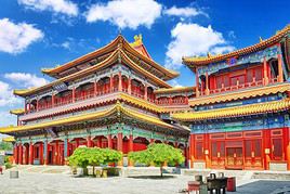 P&eacute;kin, Chine