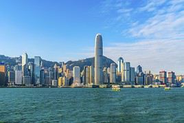 Hong Kong, Chine