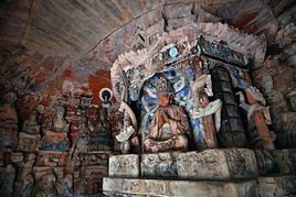 Dazu, Chine