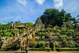 Ubud, Indon&eacute;sie