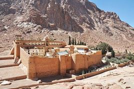 Monast&egrave;re Sainte-Catherine, &Eacute;gypte