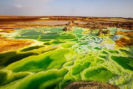 D&eacute;sert du Danakil, Ethiopie