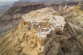 Forteresse de Masada, Israël