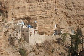 Monast&egrave;re de Saint-Georges, Palestine