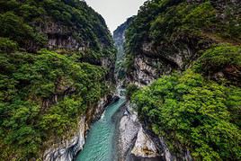 Parc national de Taroko, Ta&iuml;wan