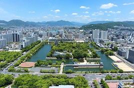 Hiroshima, Japon