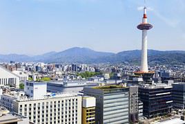 Kyoto, Japon