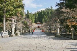 Mont Koya, Japon