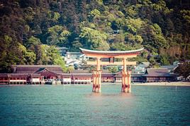 Ile d'Itsukushima, Japon