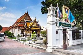 Mus&eacute;e national de Bangkok, Bangkok, Tha&iuml;lande