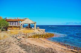 Golfe d'Aqaba, &Eacute;gypte