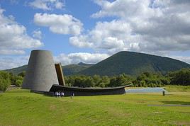 Vulcania, Puy-de-D&ocirc;me, France
