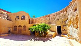 Matmata, Tunisie