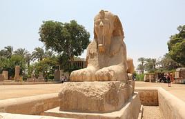 Memphis, &Eacute;gypte