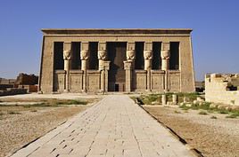 Denderah, &Eacute;gypte