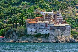 Mont Athos, Gr&egrave;ce