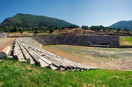 Ithome, Gr&egrave;ce