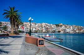 Sitia, Grèce