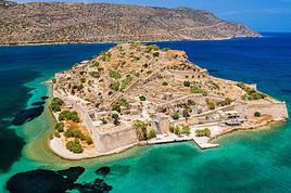 Spinalonga, Grèce