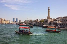 Dubai Creek, Dubai, &Eacute;mirats Arabes Unis