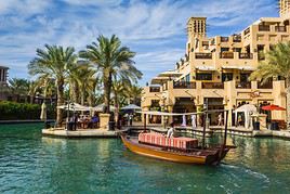 Madinat Jumeirah, Dubai, &Eacute;mirats Arabes Unis