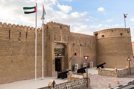 Mus&eacute;e de Duba&iuml;, Dubai, &Eacute;mirats Arabes Unis