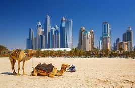 Plages de Jumeirah, Dubai, &Eacute;mirats Arabes Unis
