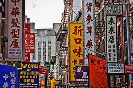 Chinatown, New York, États-Unis